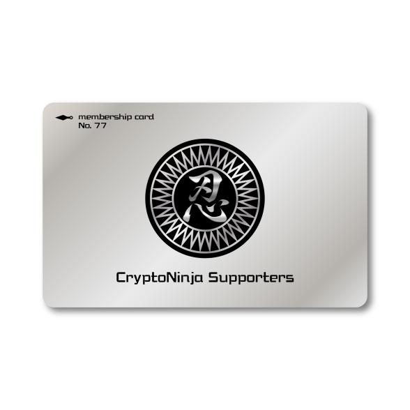 CryptoNinjaSupporters 77