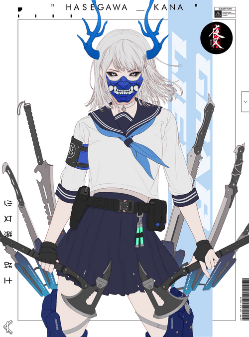 GENE_SIS #5856