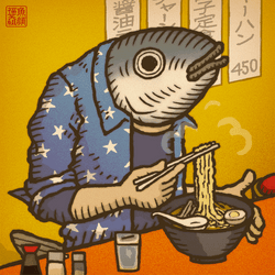 Fishy Flukey Lines collection image