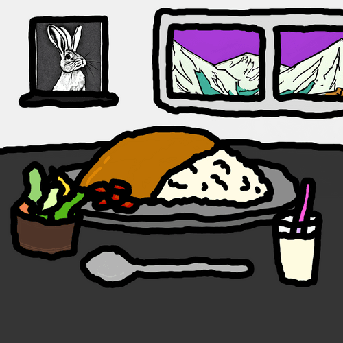 CurryRoom