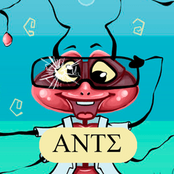 CRYPTO ANTS COLLECTION collection image
