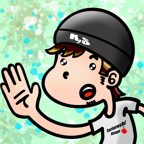 K.S Ringo