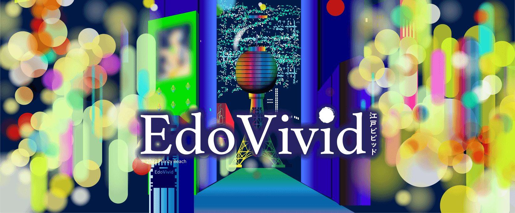 EdoVivid | 48 Loves Series