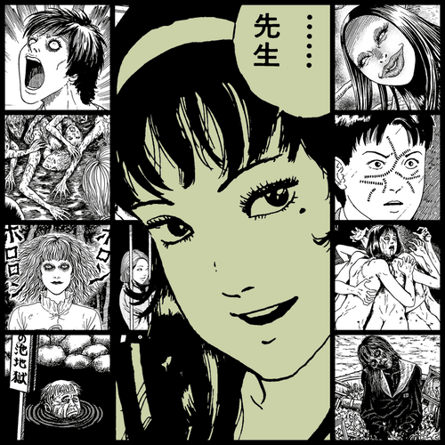 TOMIE by Junji Ito #603