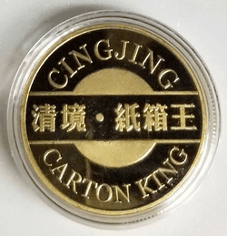 Cartonfun-Club collection image