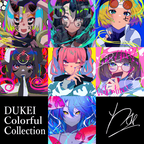 DUKEI colorful collection