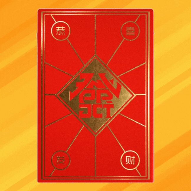 Mystery Red Packets
