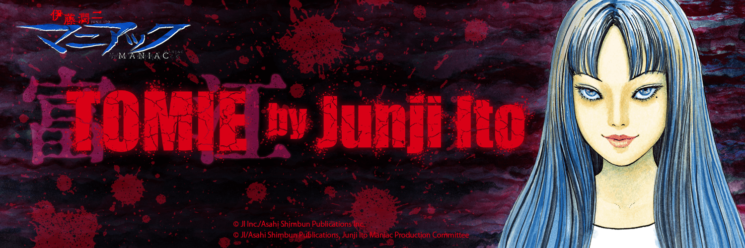 TOMIE-by-Junji-Ito banner