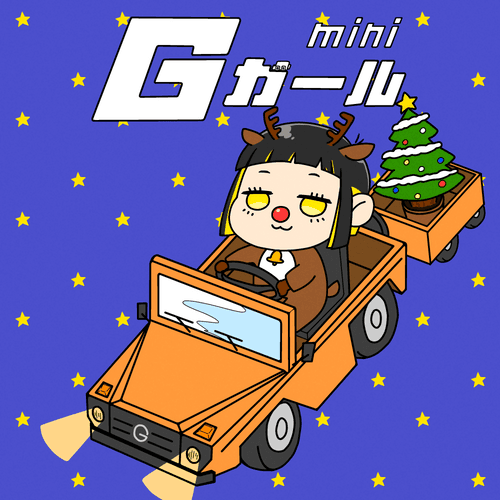 G-Girl mini #102