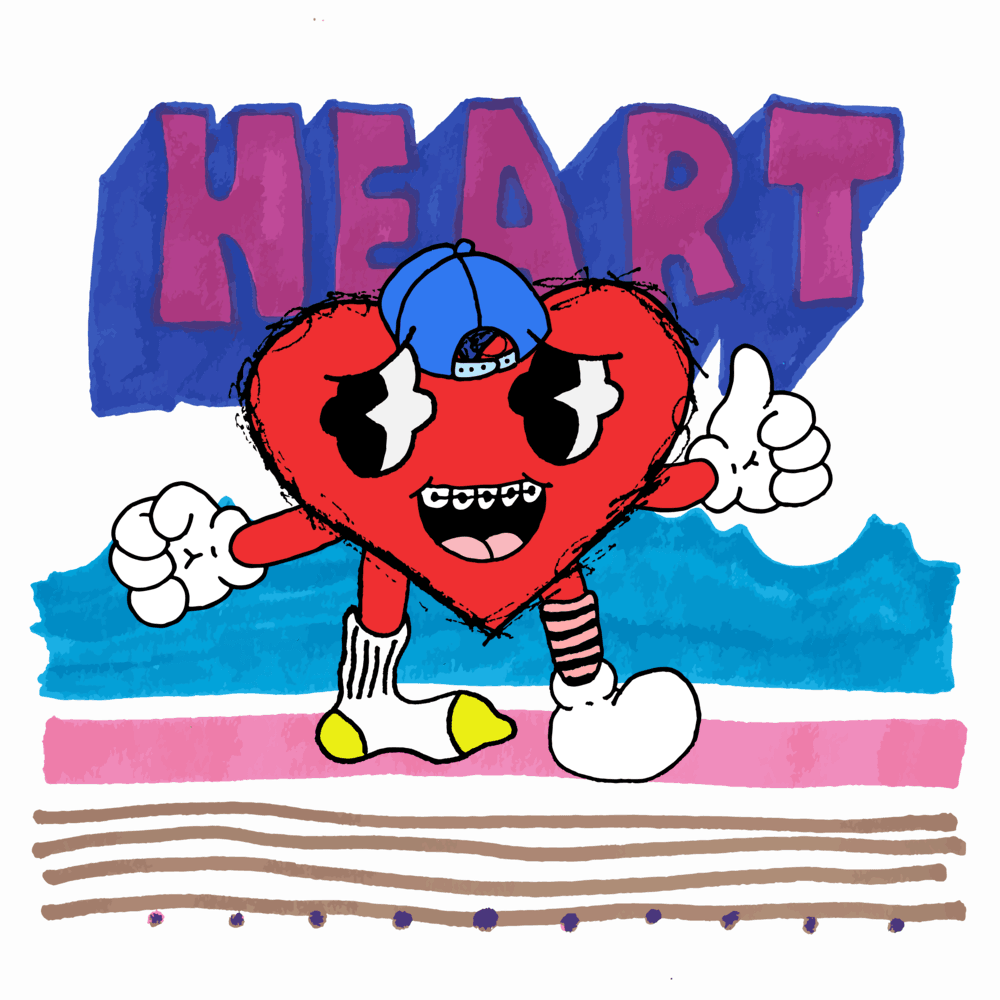 Heart #6763