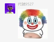 9527