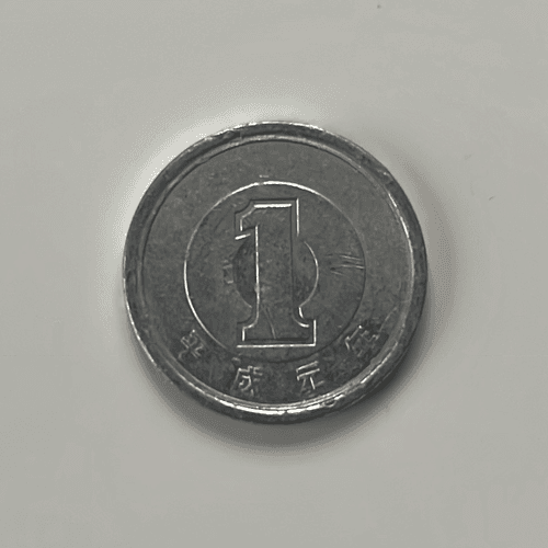1 yen coin