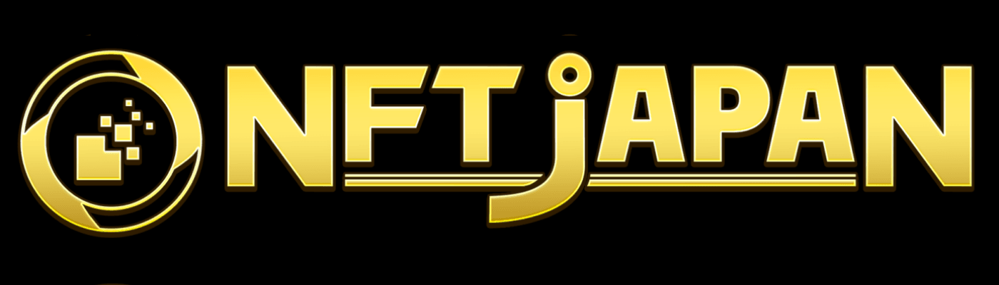 NFT-JAPAN_Official-Account 横幅
