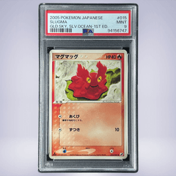 2005 Pokémon マグマッグ #015 PSA 9