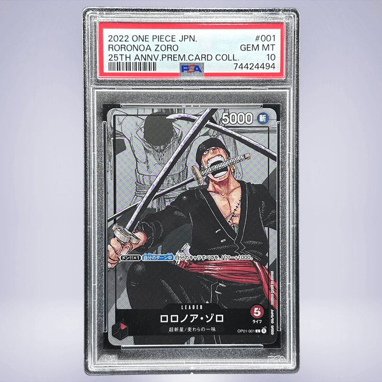 2022 ONE PIECE ロロノア・ゾロ #001 PSA 10