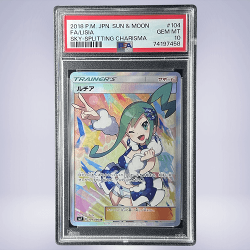 2018 Pokémon ルチア #104 PSA 10