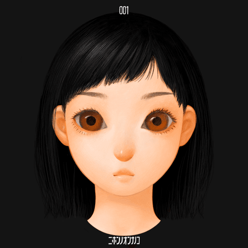 HITO TO IKIMONO  Human and Lifeforms