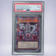 2022 YU-GI-OH! 深淵の獣アルバ・ロス #JP010 PSA 9