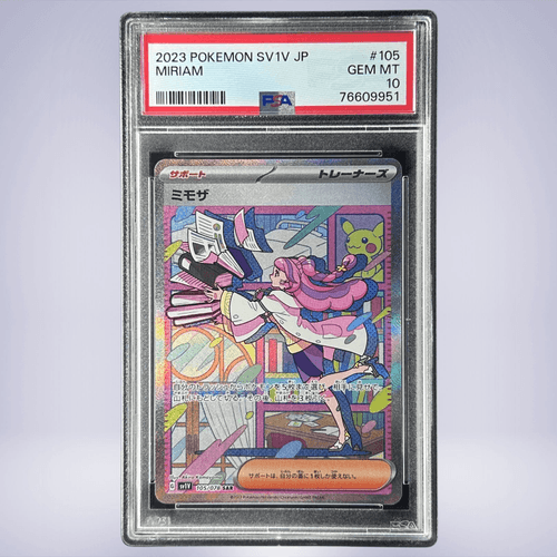 2023 Pokémon ミモザ #105 PSA 10