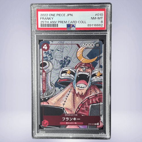 2022 ONE PIECE フランキー #010 PSA 8