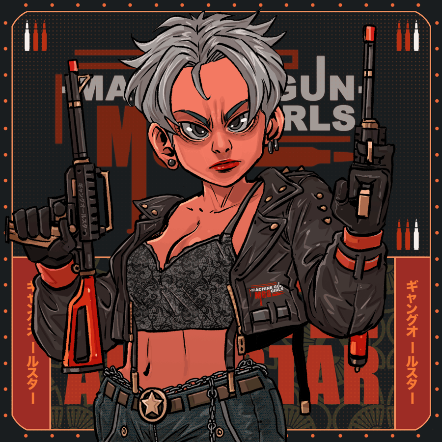 Machine Gun Girls: #4634