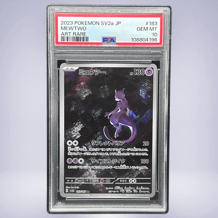 2023 Pokémon ミュウツー #183 PSA 10
