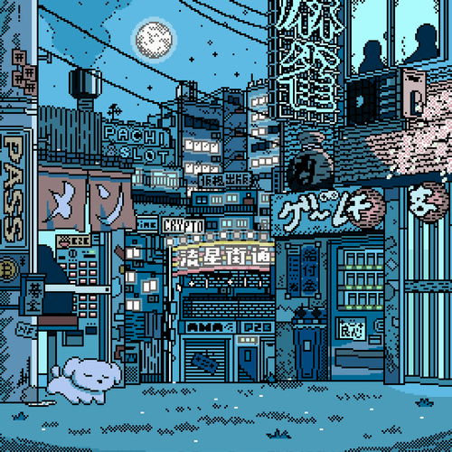 CryptoMeteorCityPass