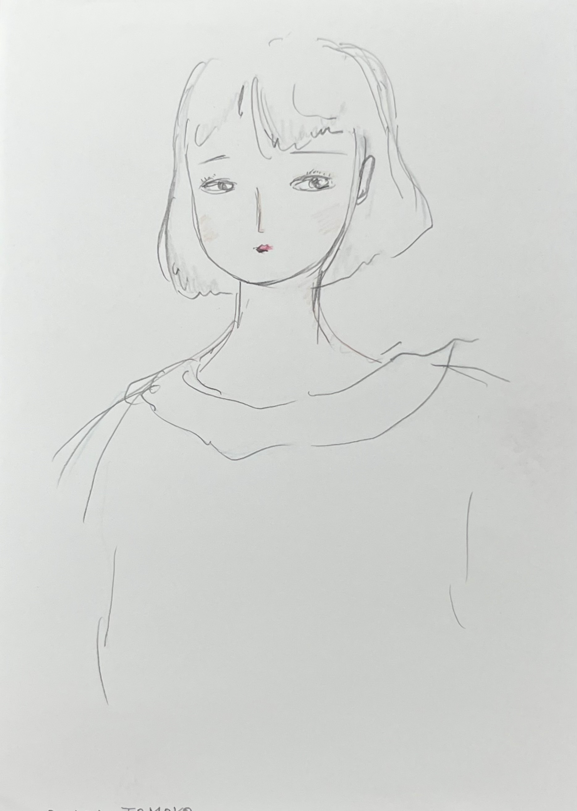 cozyblue213