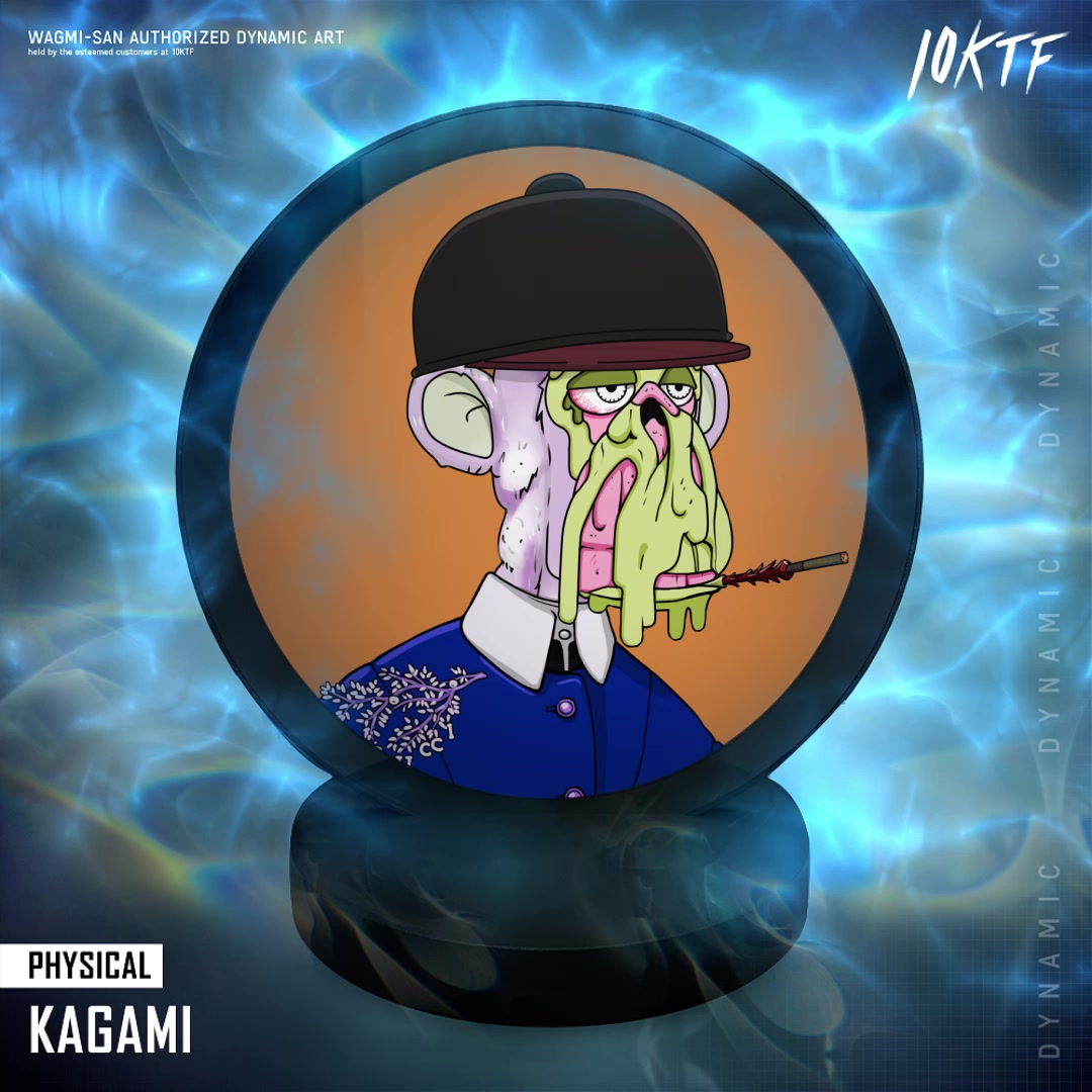 Kagami #862
