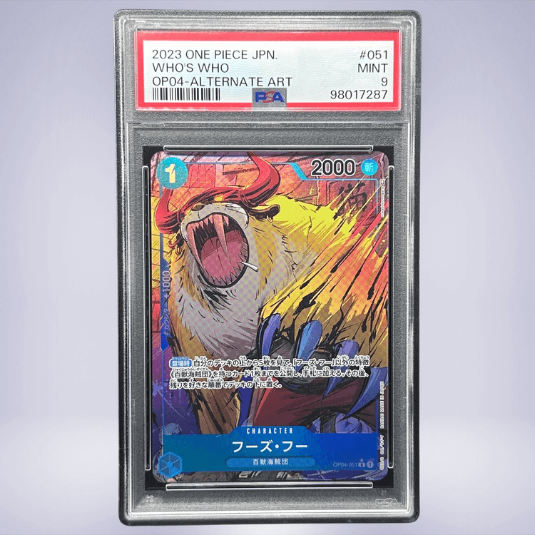 2023 ONE PIECE フーズ・フー #051 PSA 9