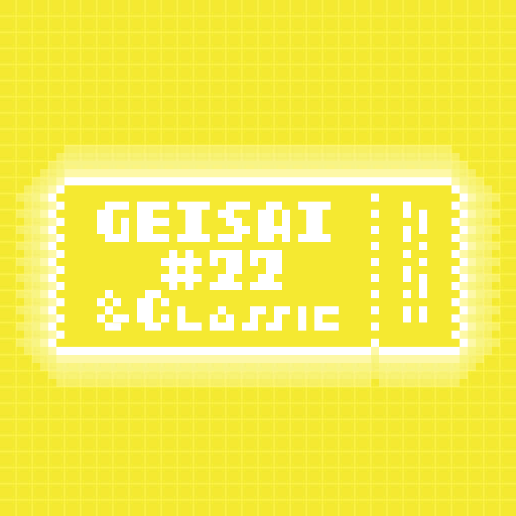GEISAI #22 & Classic Yellow #080