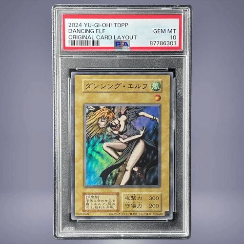 1999 ダンシング・エルフ PSA 10 プレミアムパック 世界に38枚