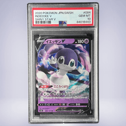 2020 Pokémon イエッサンV #084 PSA 10