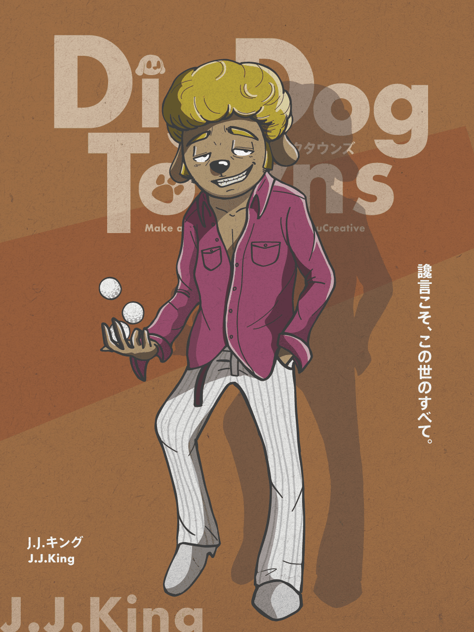 DigDogTowns character ／J.J.King