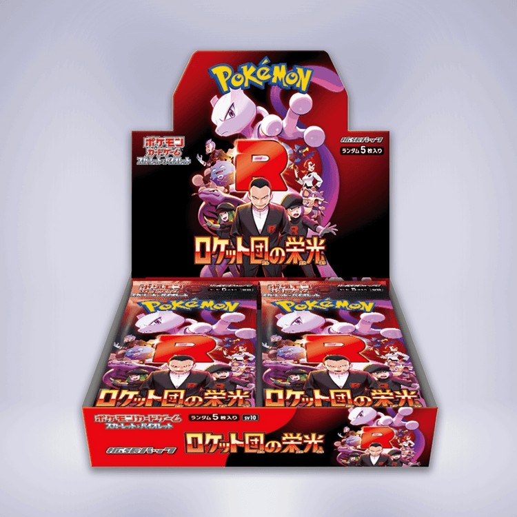 TCG STORE Box