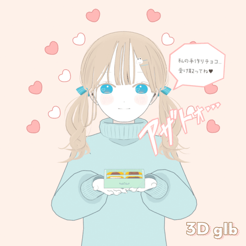 [ 3D GLB ] USAKOI PRODUCTS & CHARACTERS