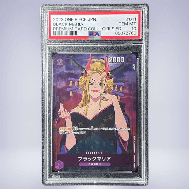 2023 ONE PIECE ブラックマリア #011 PSA 10