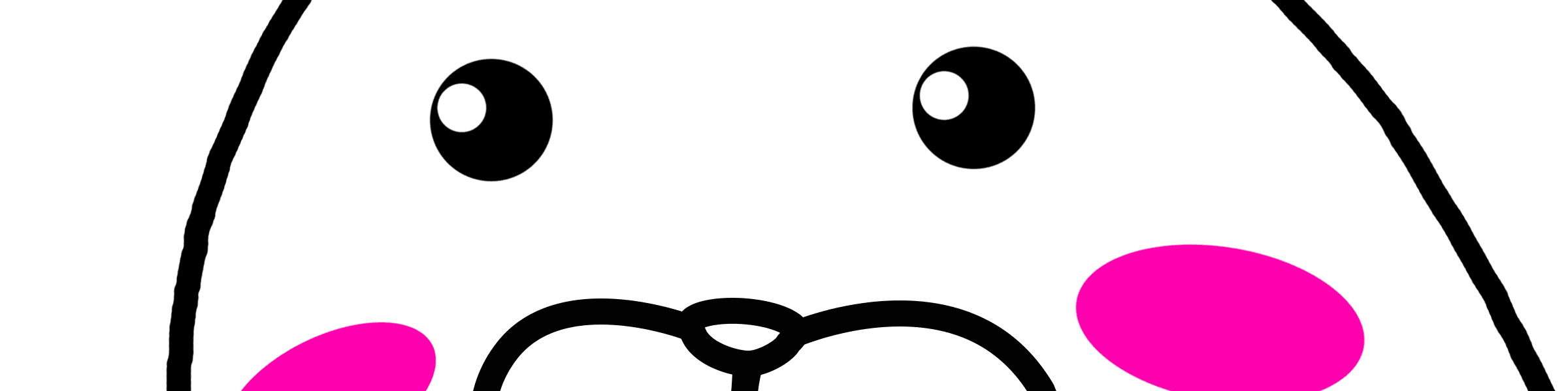 Gamnamoo banner