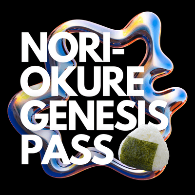 NORI-OKURE GENESIS PASS