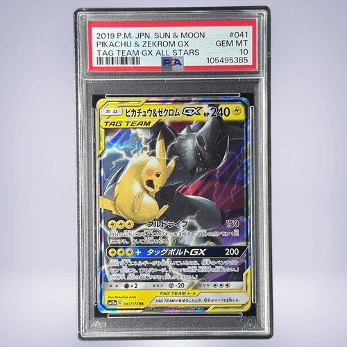 2019 Pokémon ピカチュウ&ゼクロムGX #041 PSA 10 - メルカリNFT 2019 Pokémon ピカチュウ&ゼクロムGX #041 PSA 10 - メルカリNFT