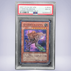 2007 YU-GI-OH! E・HERO エッジマン #JP067 PSA 8