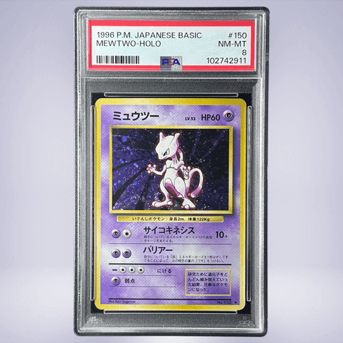 1996 Pokémon ミュウツー #150 PSA 8 - メルカリNFT 1996 Pokémon ミュウツー #150 PSA 8 - メルカリNFT