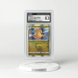2022 Paradigm Trigger #072/098 Dragonite - Holo (CGC 8.5 NM-MT+)
