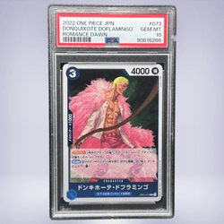 2022 ONE PIECE ドンキホーテ・ドフラミンゴ #073 PSA 10