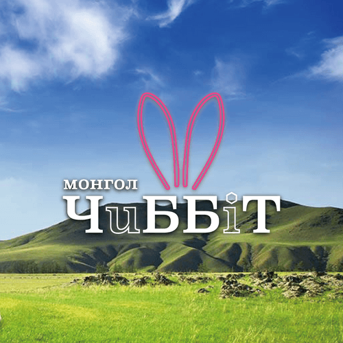 CHuBBiT_Official_Collection_Mongol