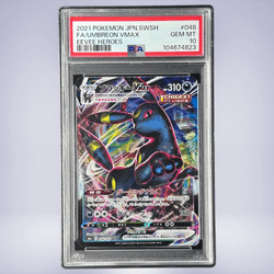 2021 Pokémon ブラッキーVMAX #048 PSA 10
