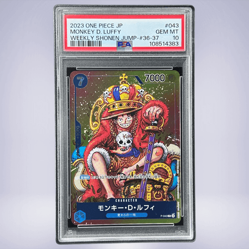 2023 ONE PIECE モンキー・D・ルフィ #043 PSA 10