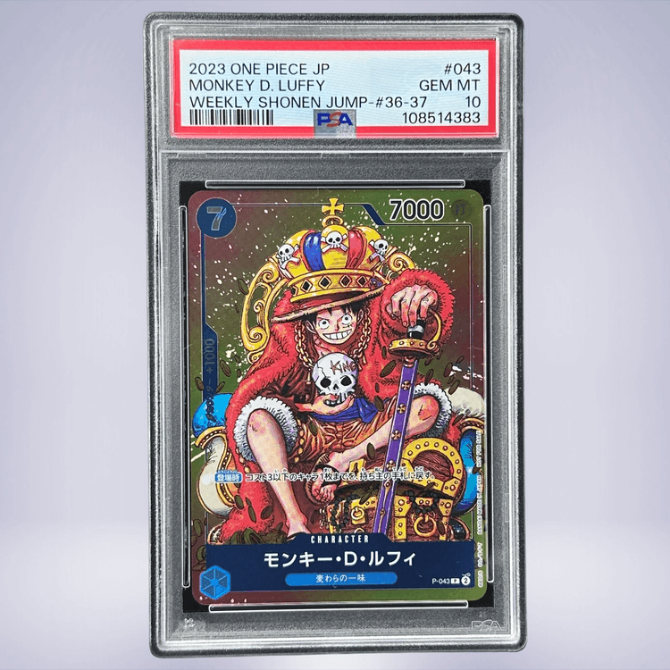 2023 ONE PIECE モンキー・D・ルフィ #043 PSA 10