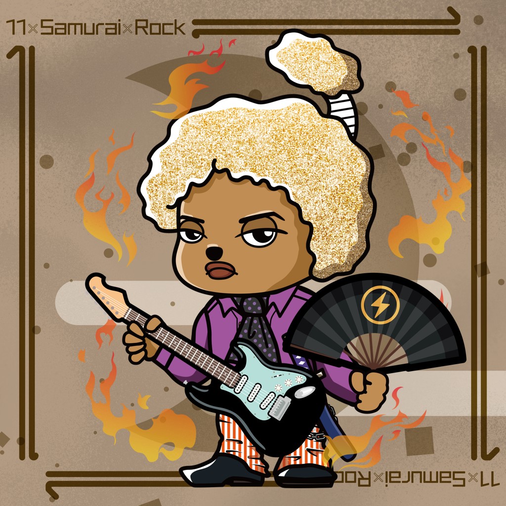 Eleven Samurai Rock #3634