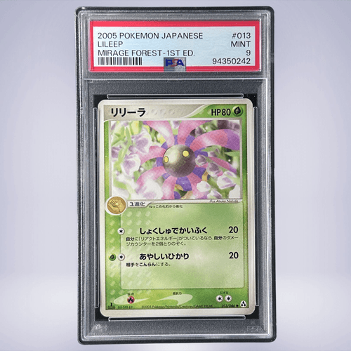 2005 Pokémon リリーラ #013 PSA 9